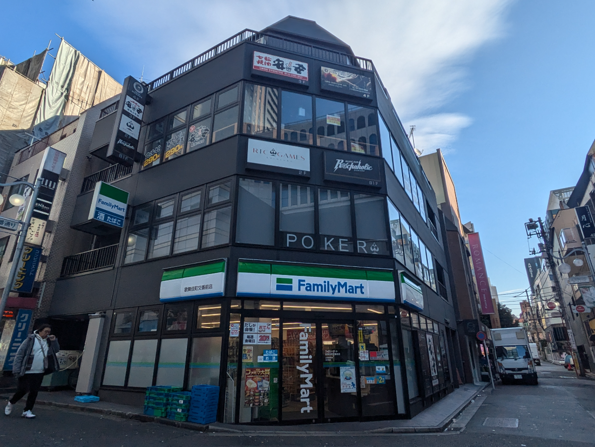 fresh/building/J00100433769_1