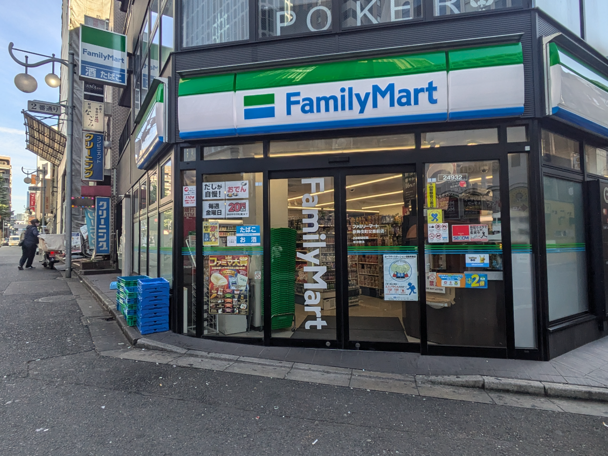 fresh/building/J00100433769_10