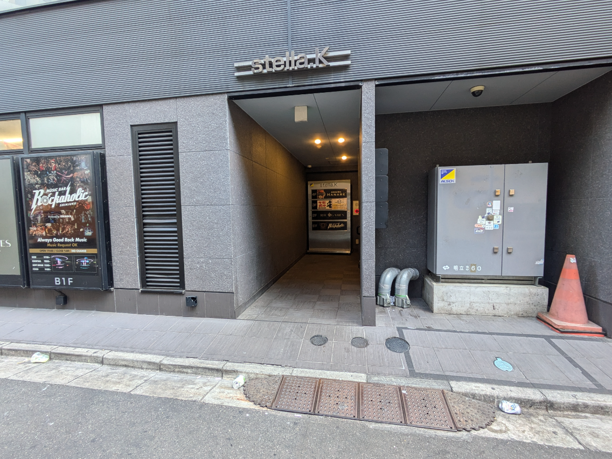 fresh/building/J00100433769_3