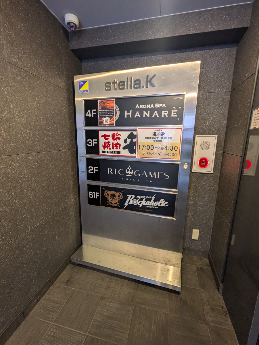 fresh/building/J00100433769_67