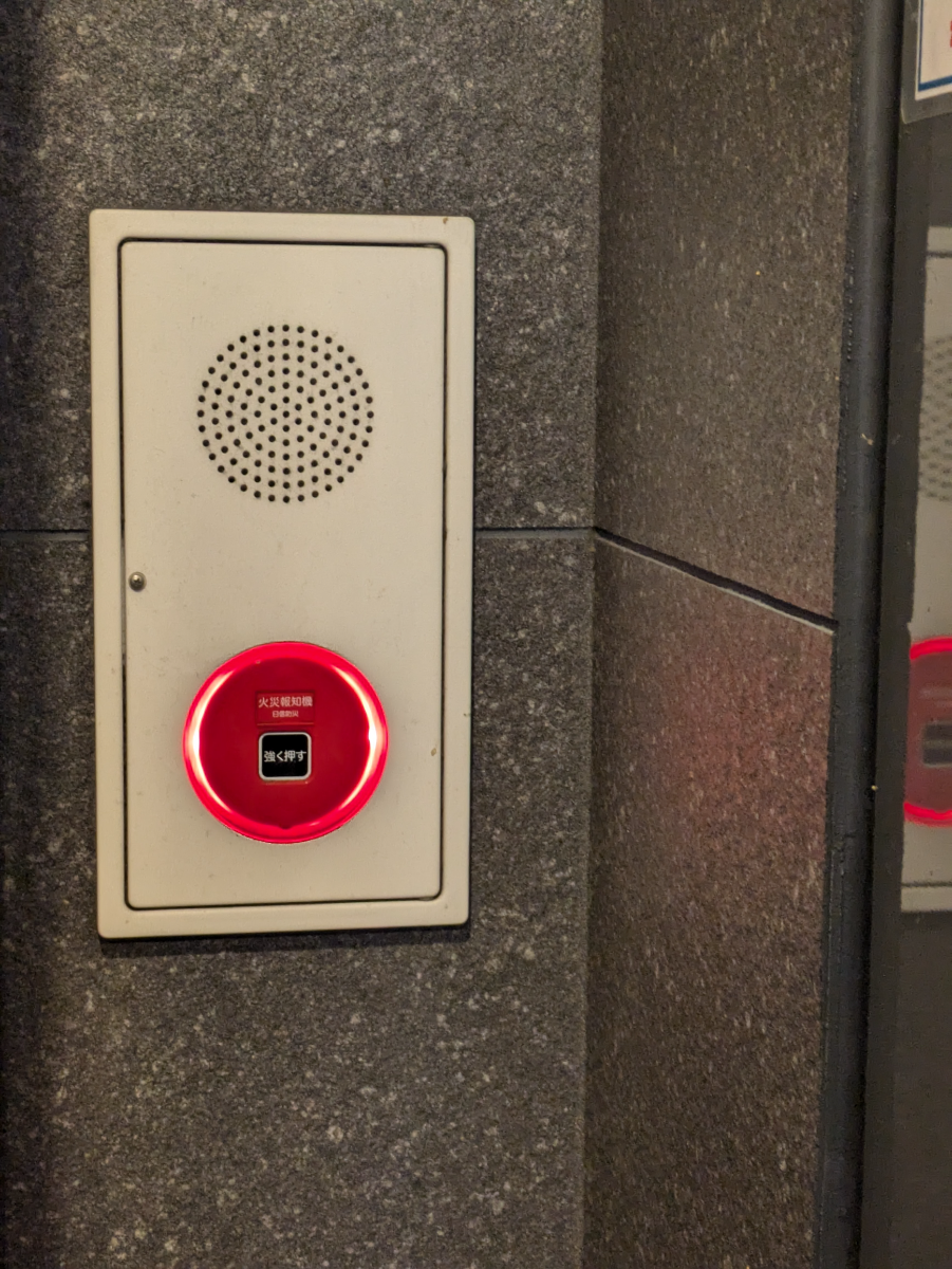 fresh/building/J00100433769_9