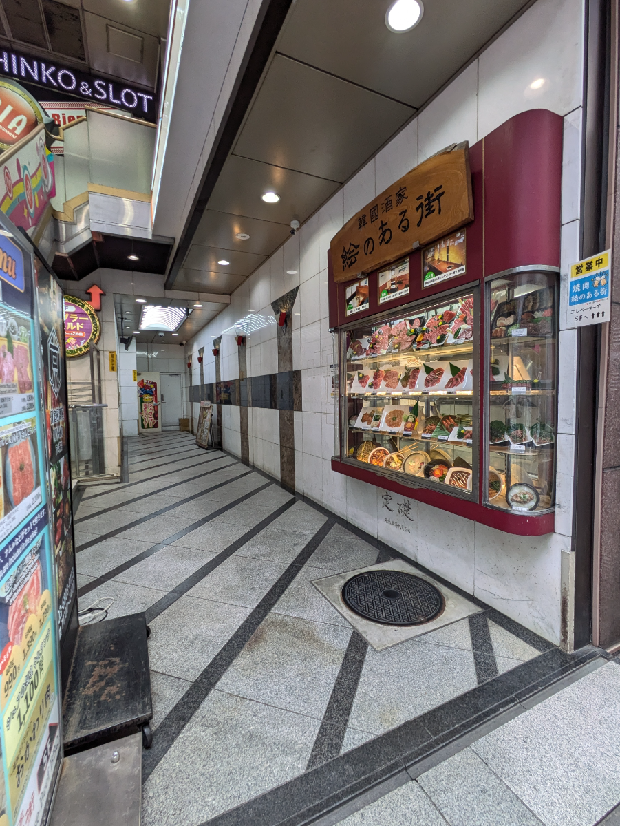 fresh/building/J00100433903_11