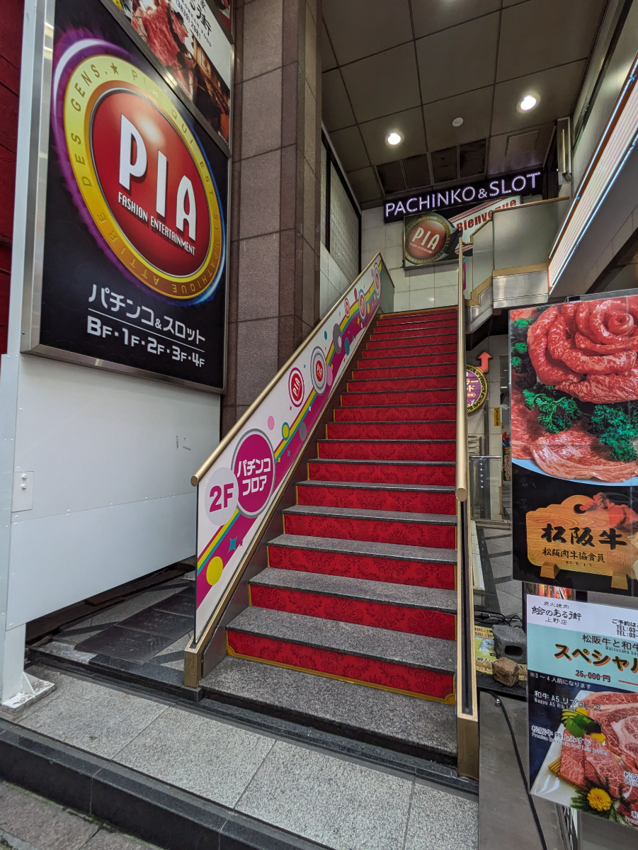 fresh/building/J00100433903_12