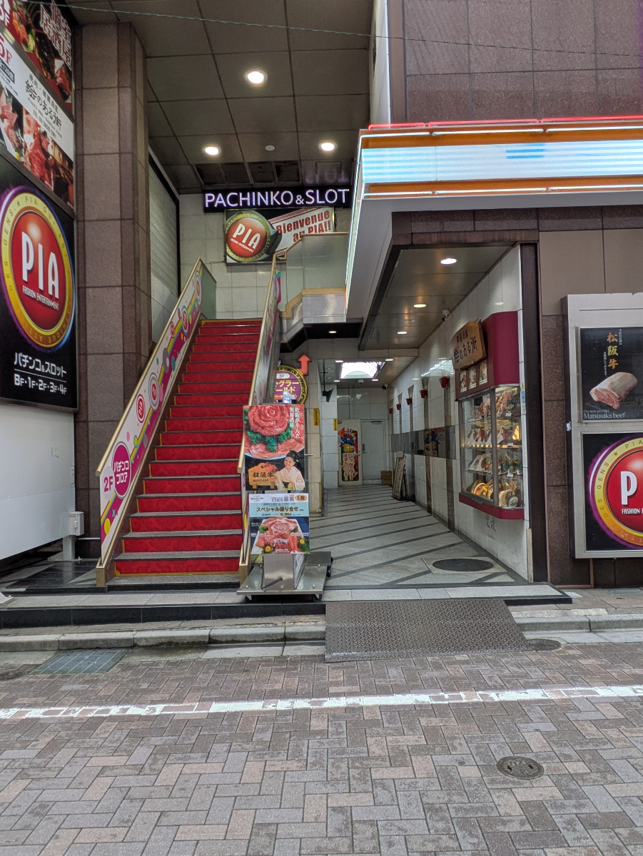 fresh/building/J00100433903_3