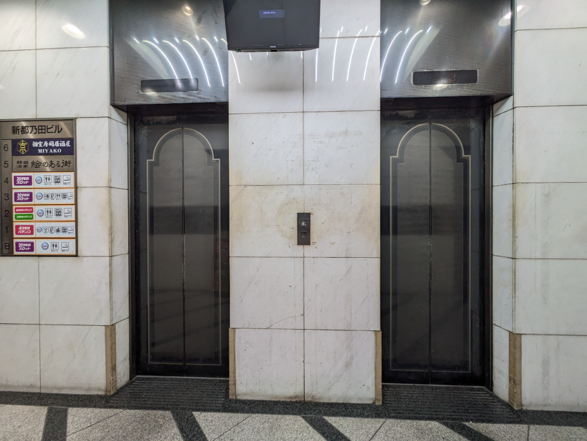 fresh/building/J00100433903_4