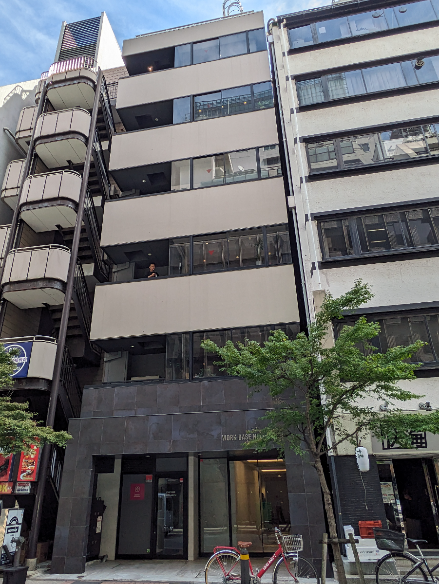 fresh/building/J00100433926_1