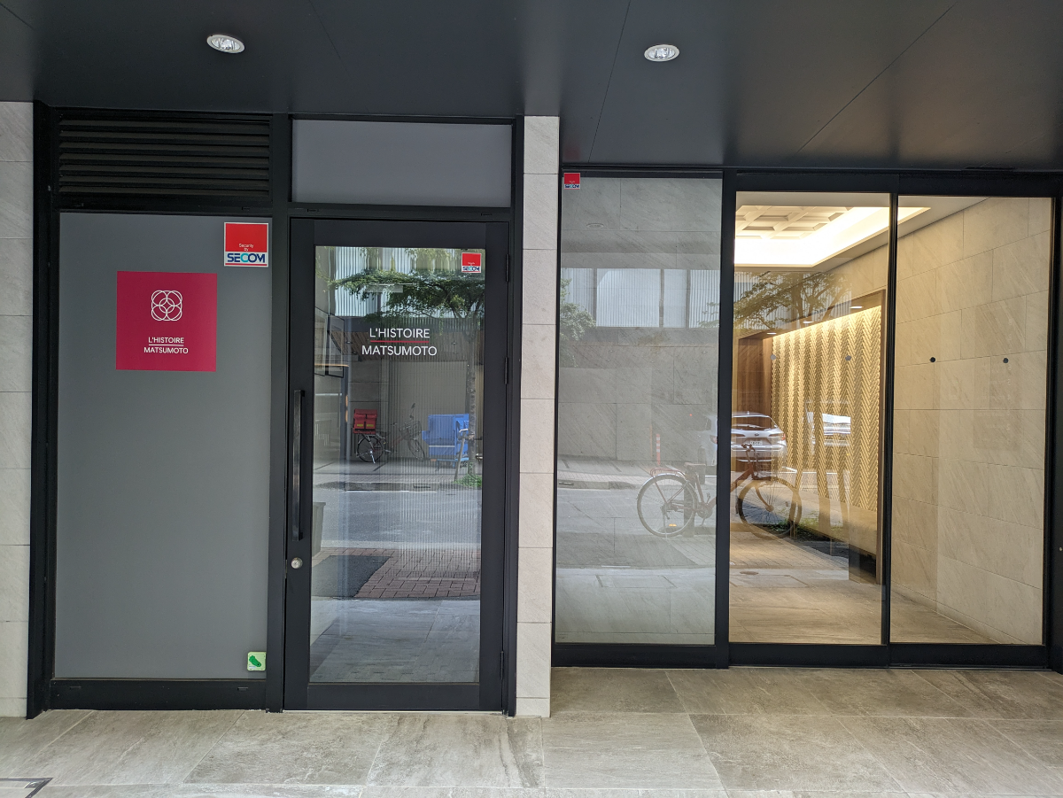 fresh/building/J00100433926_3