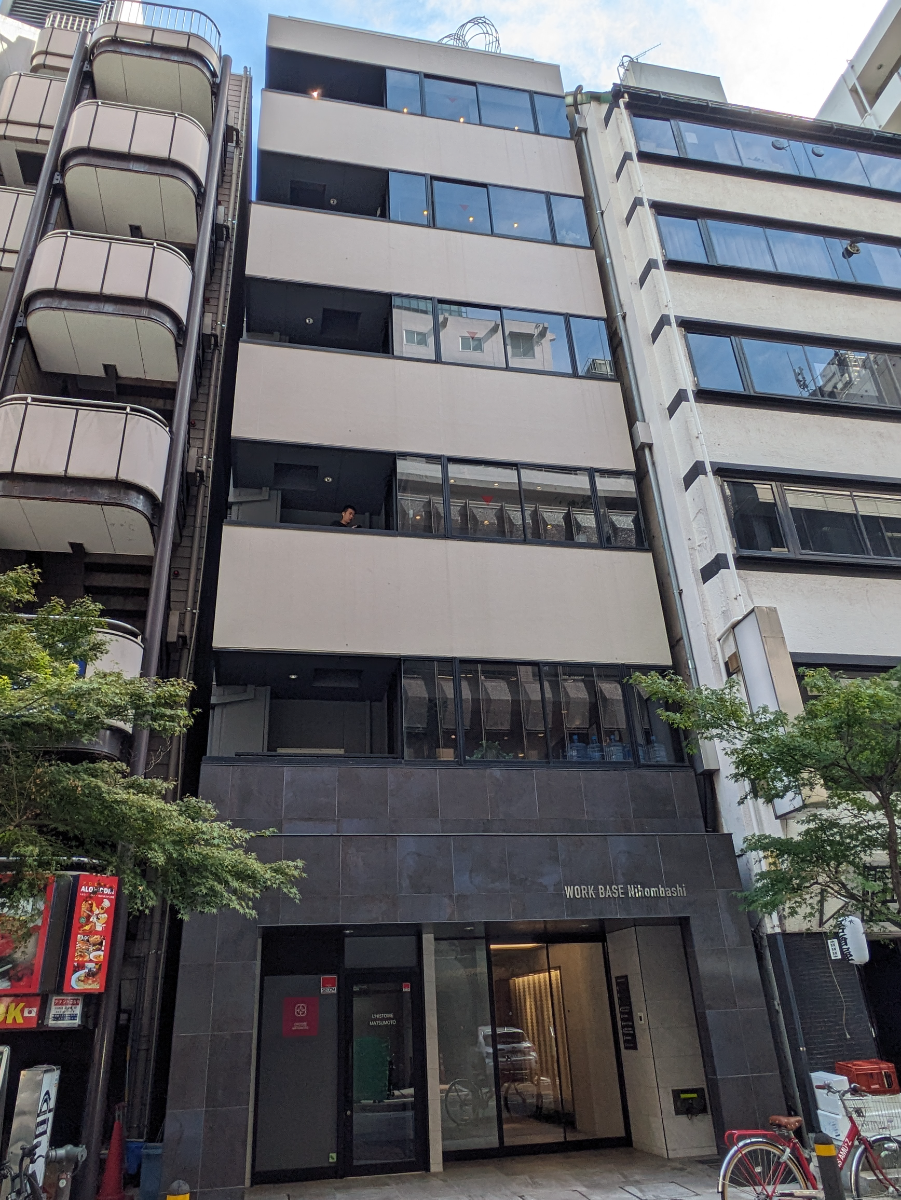 fresh/building/J00100433926_6