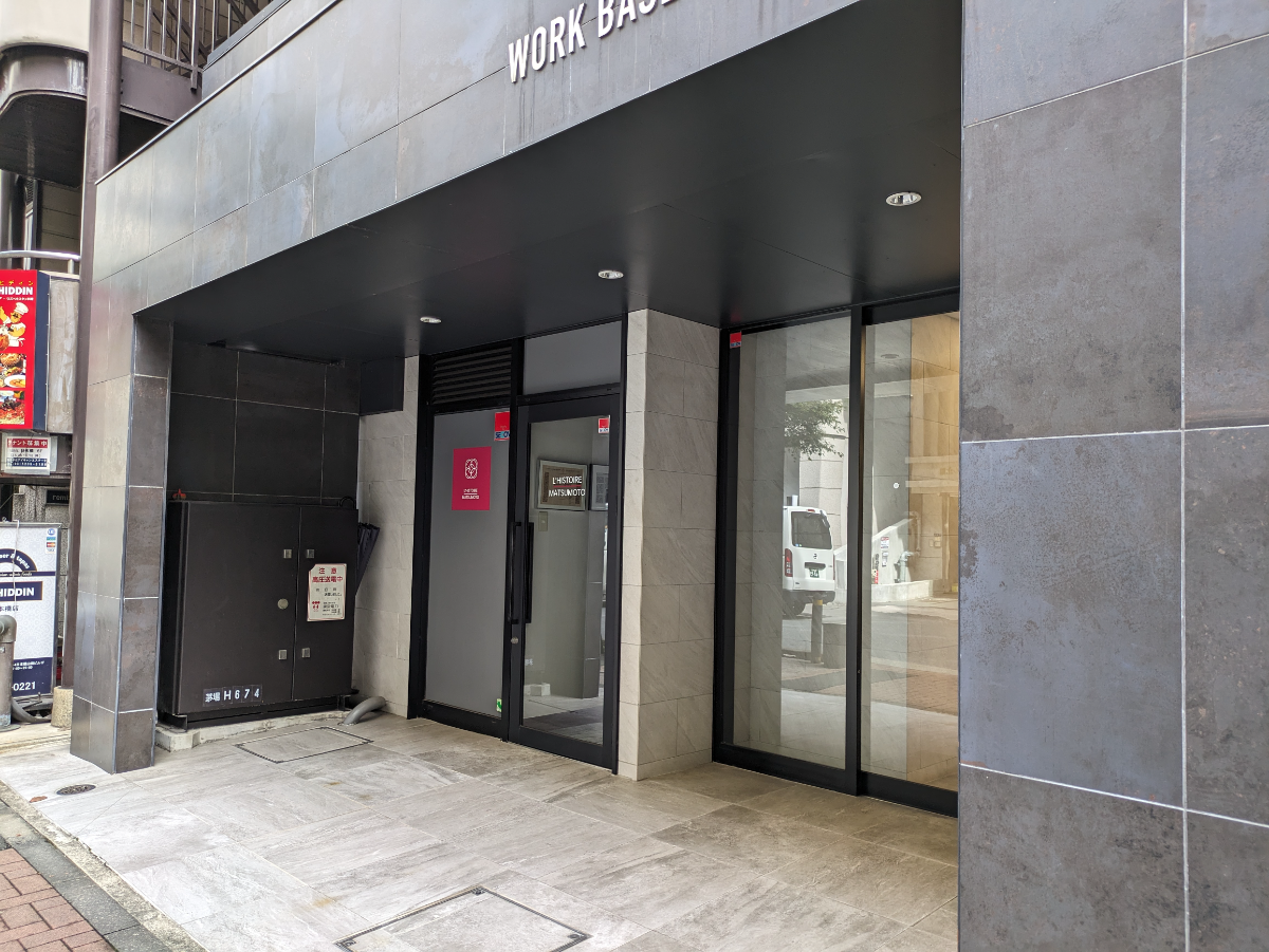 fresh/building/J00100433926_7