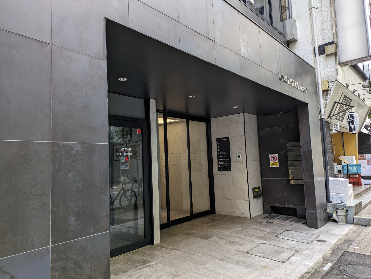 fresh/building/J00100433926_8