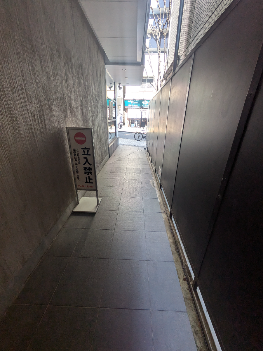 fresh/building/J00100433951_10