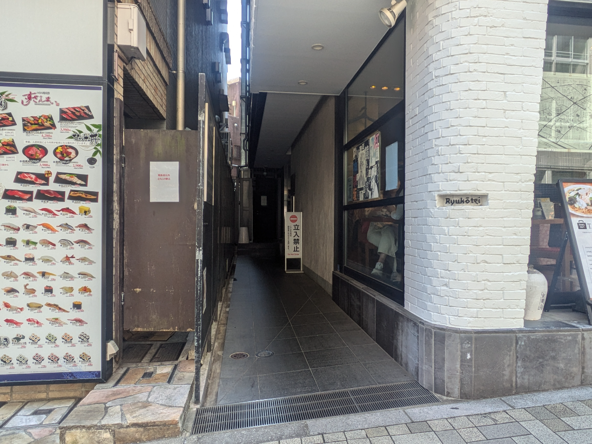 fresh/building/J00100433951_3