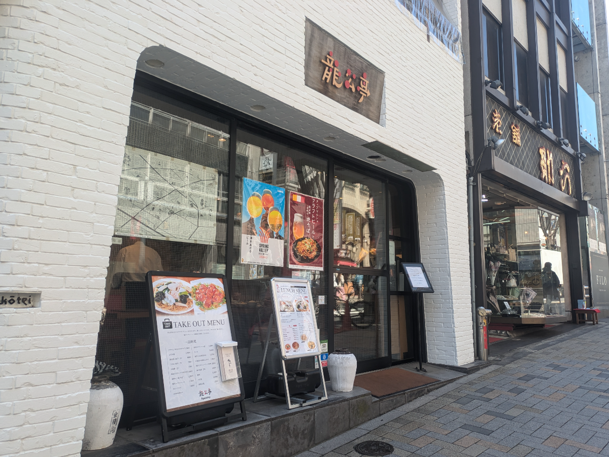 fresh/building/J00100433951_7