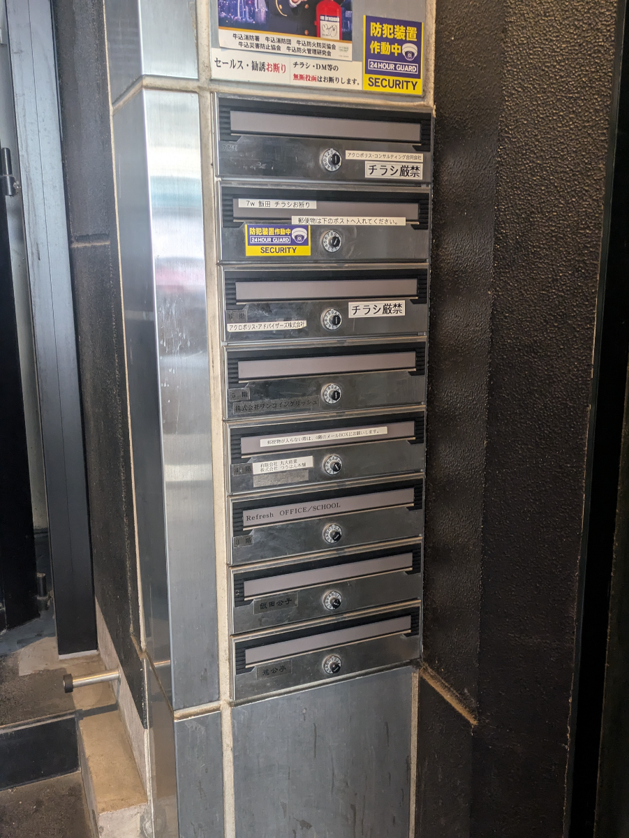 fresh/building/J00100433951_9