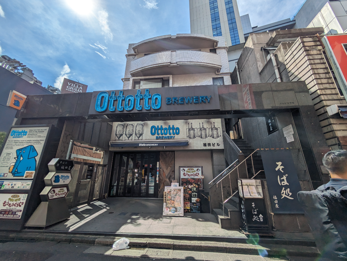 fresh/building/J00100433952_1