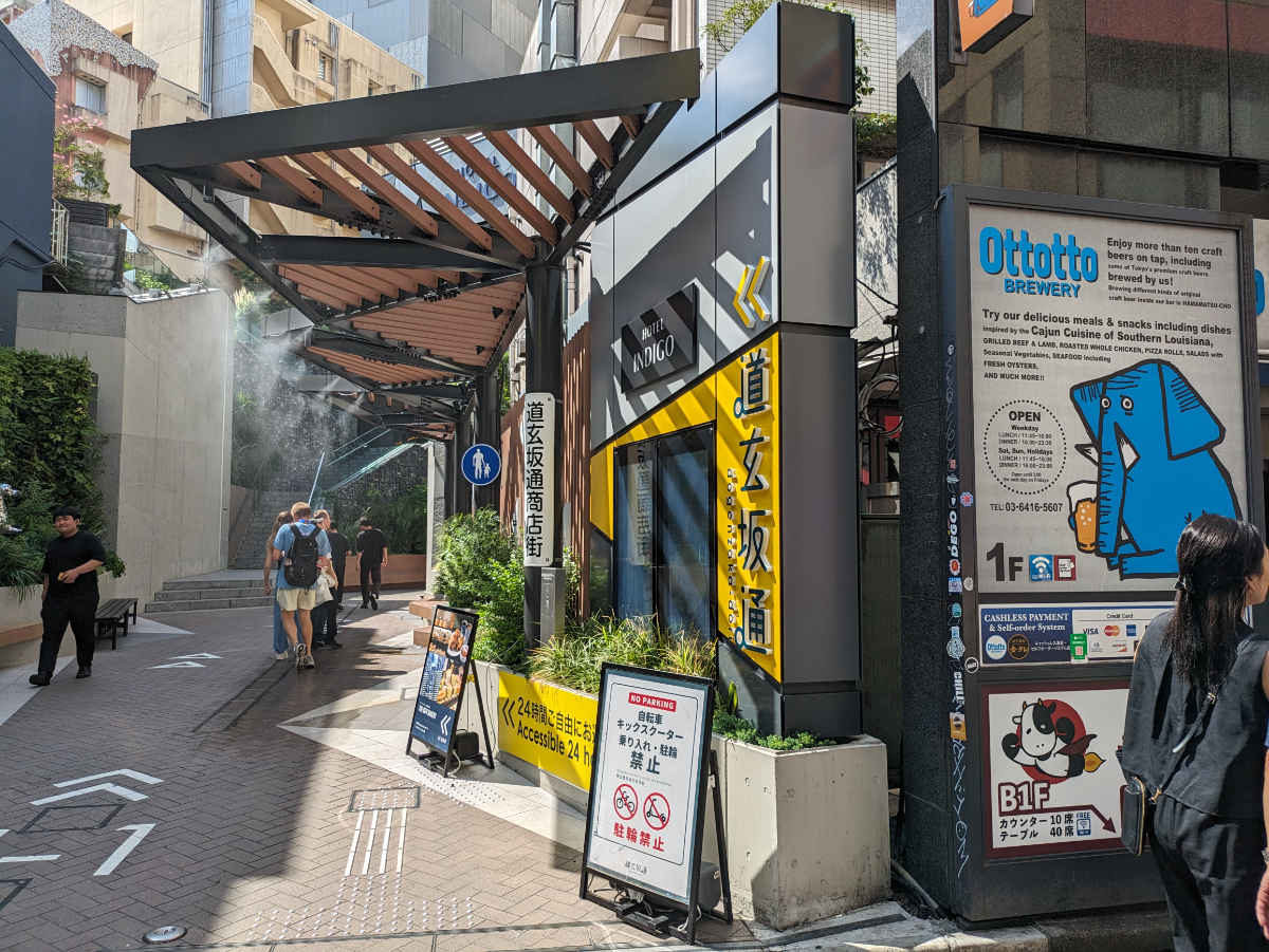 fresh/building/J00100433952_7