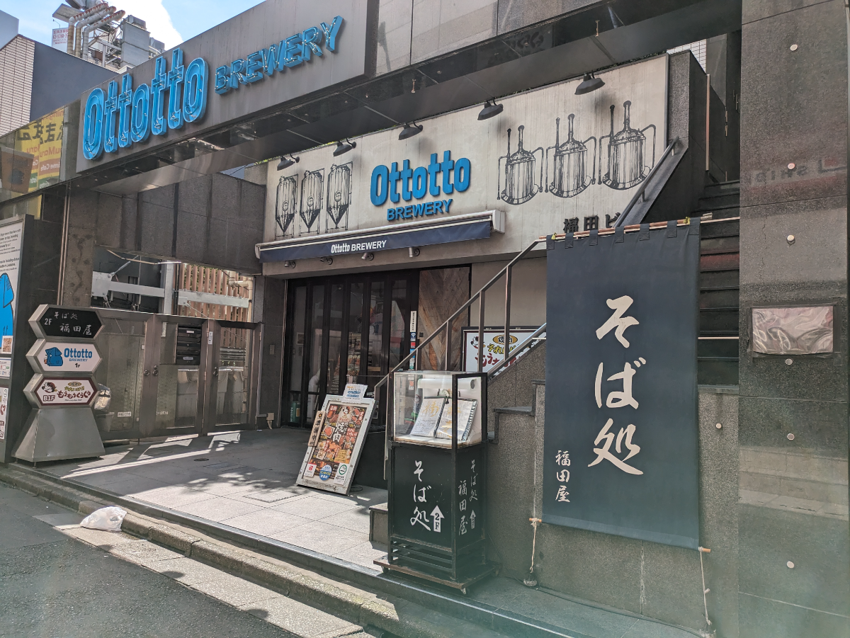 fresh/building/J00100433952_9
