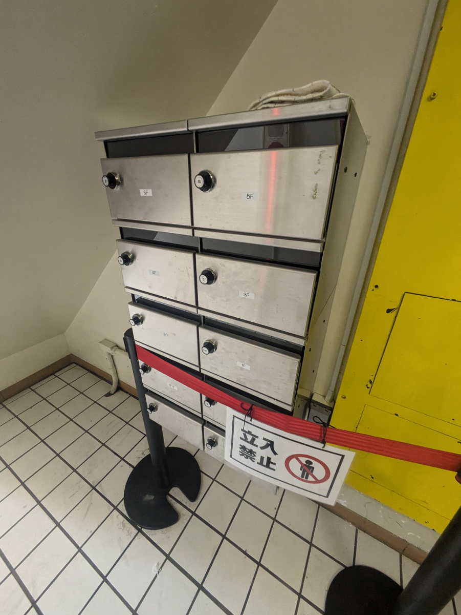 fresh/building/J00100433953_10