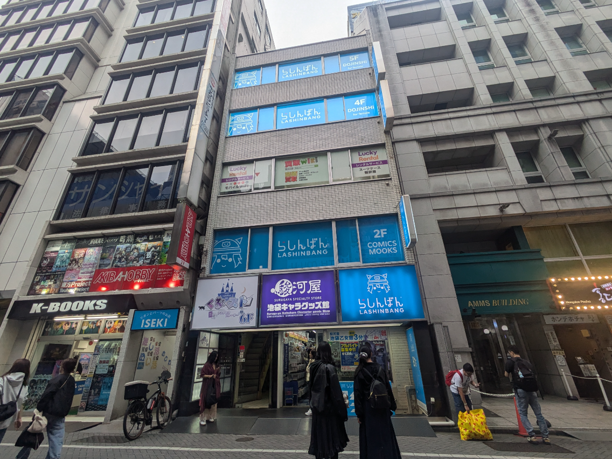 fresh/building/J00100433953_14