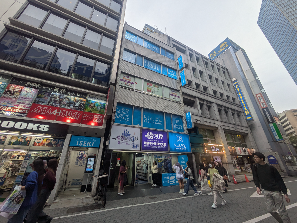 fresh/building/J00100433953_15