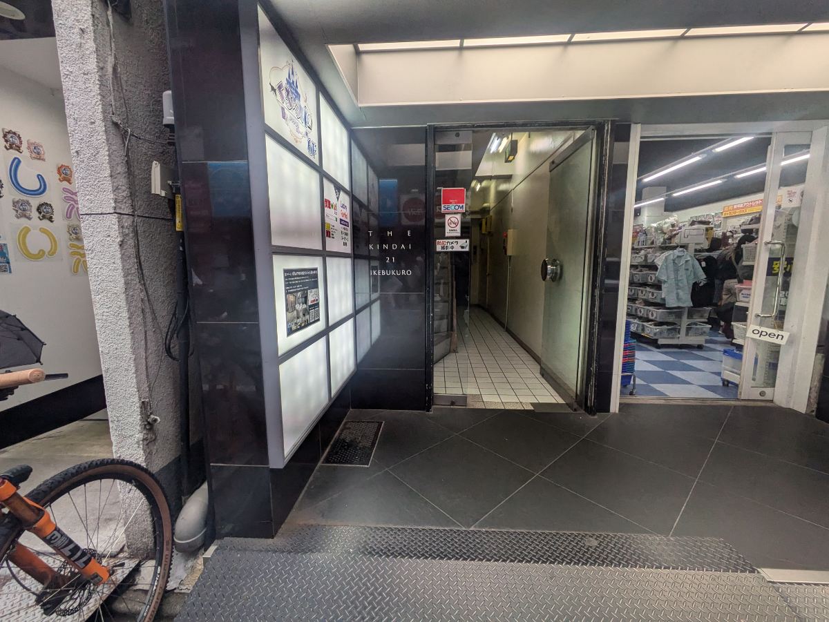 fresh/building/J00100433953_3