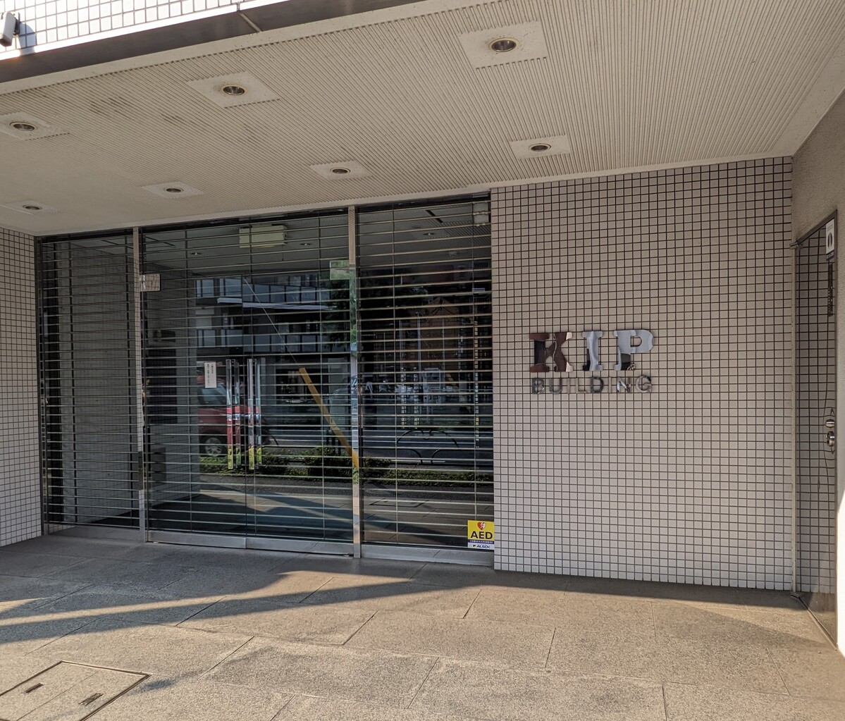 fresh/building/J00100433954_3