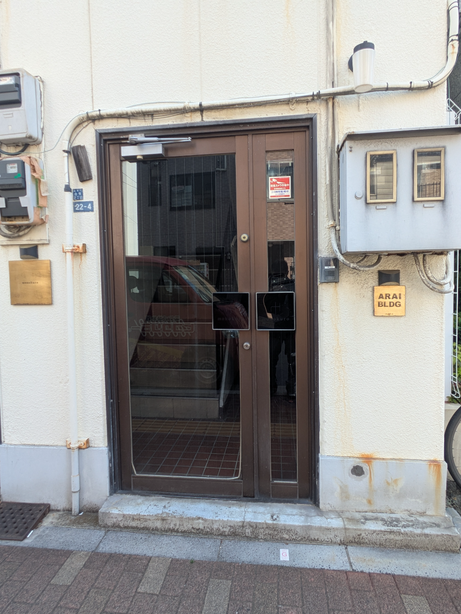 fresh/building/J00100434020_3