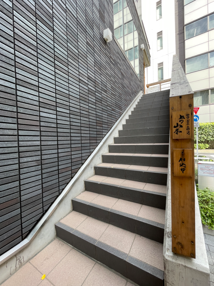 fresh/building/J00100434092_11