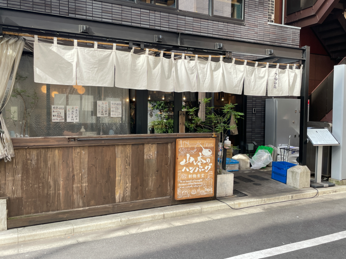 fresh/building/J00100434092_9