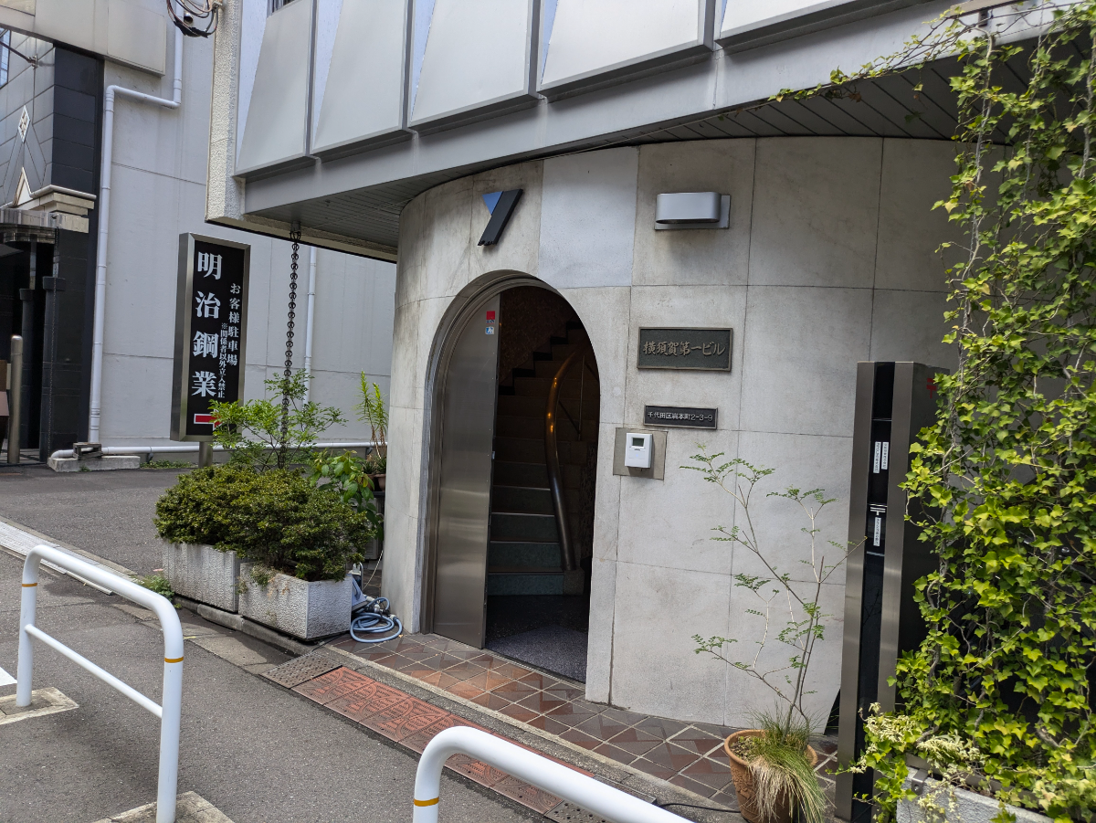 fresh/building/J00100434377_3