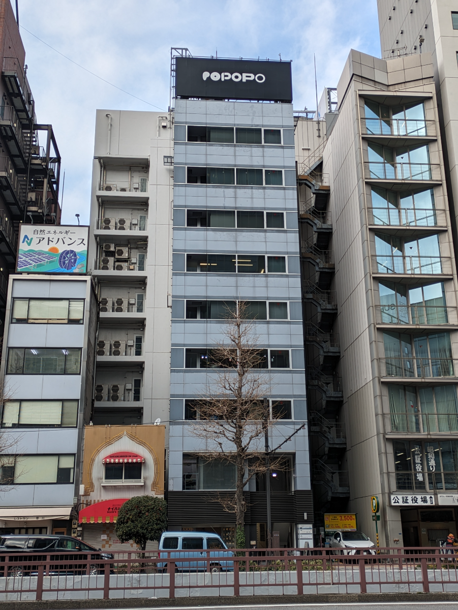 fresh/building/J00100434380_1