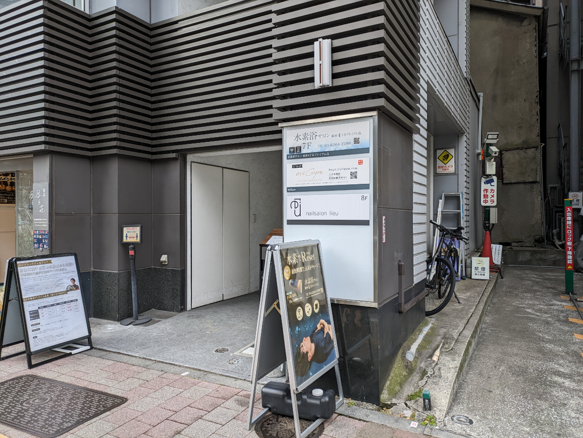 fresh/building/J00100434380_10