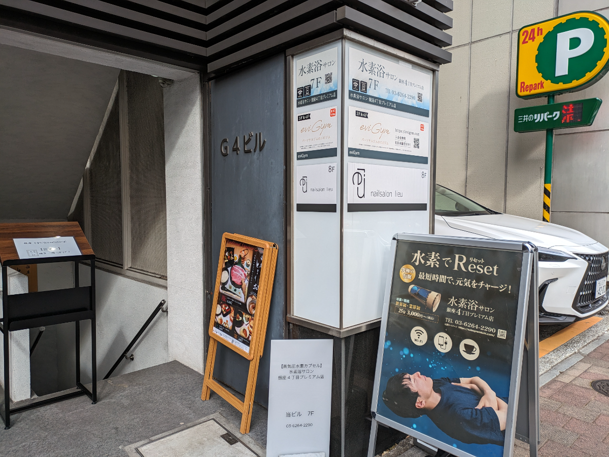 fresh/building/J00100434380_11