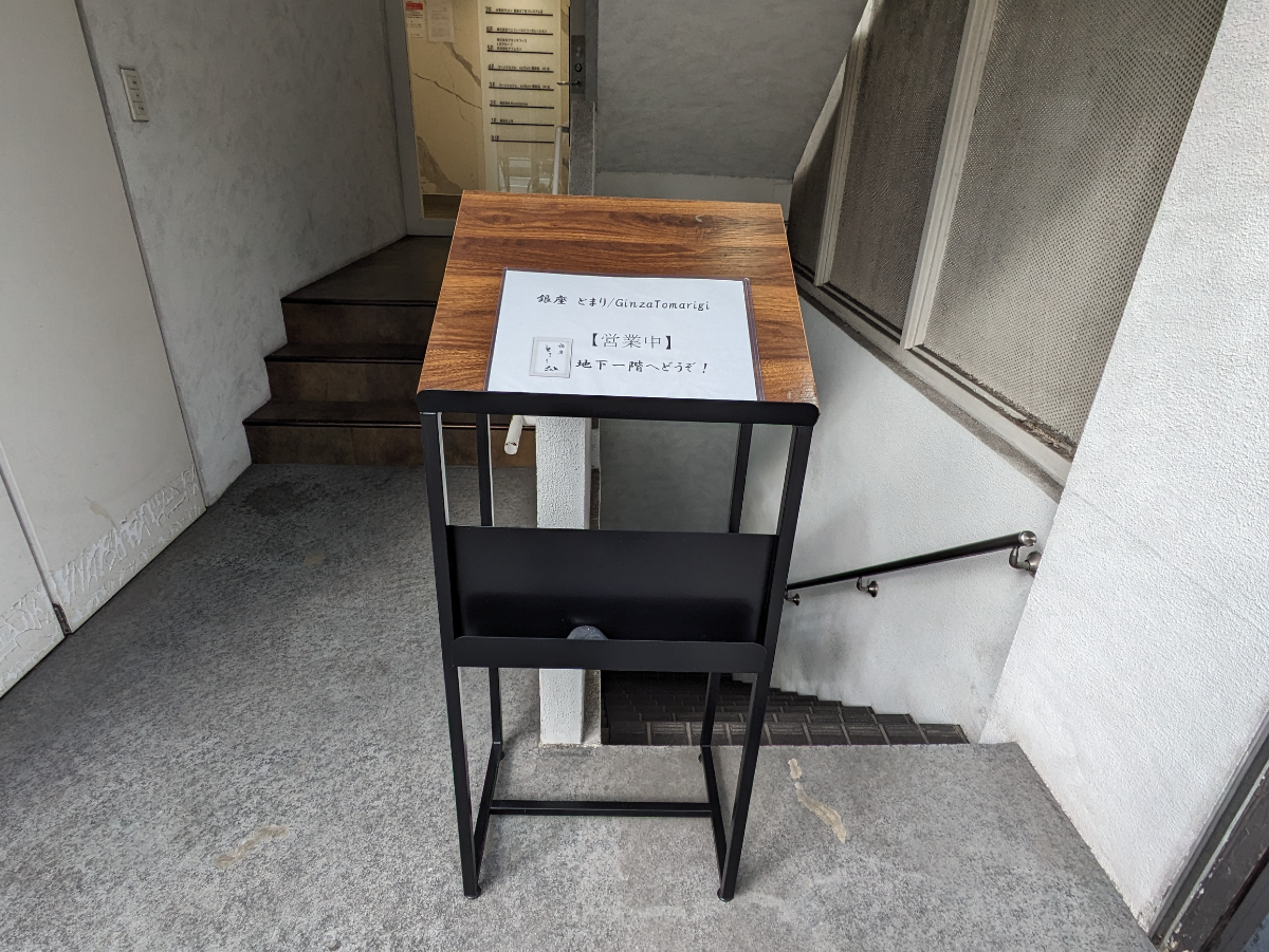 fresh/building/J00100434380_14