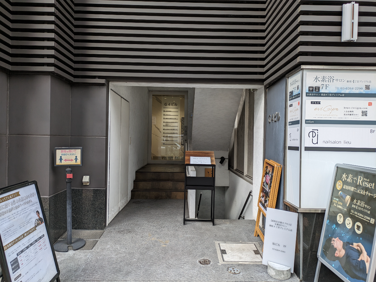 fresh/building/J00100434380_3