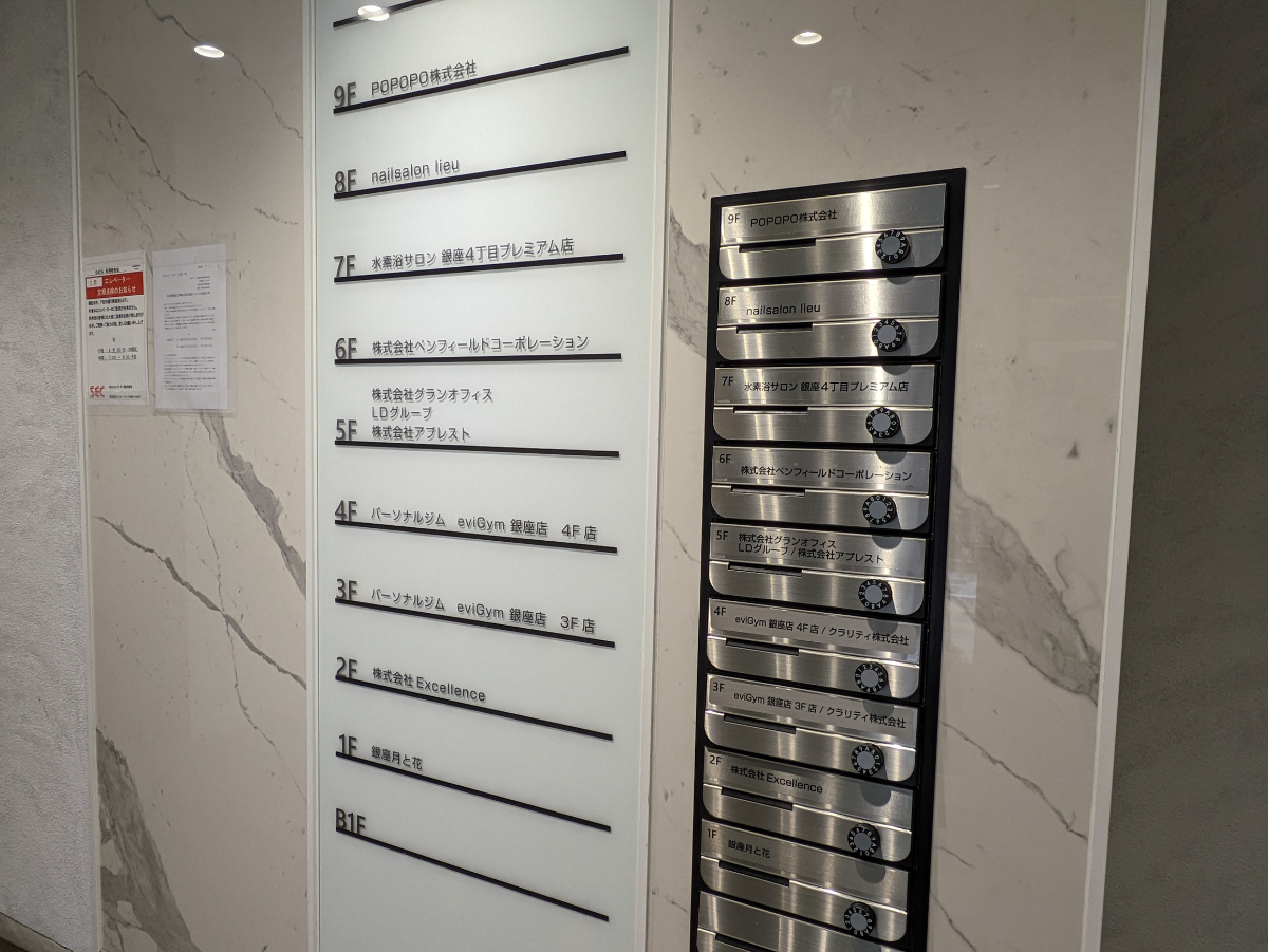 fresh/building/J00100434380_67