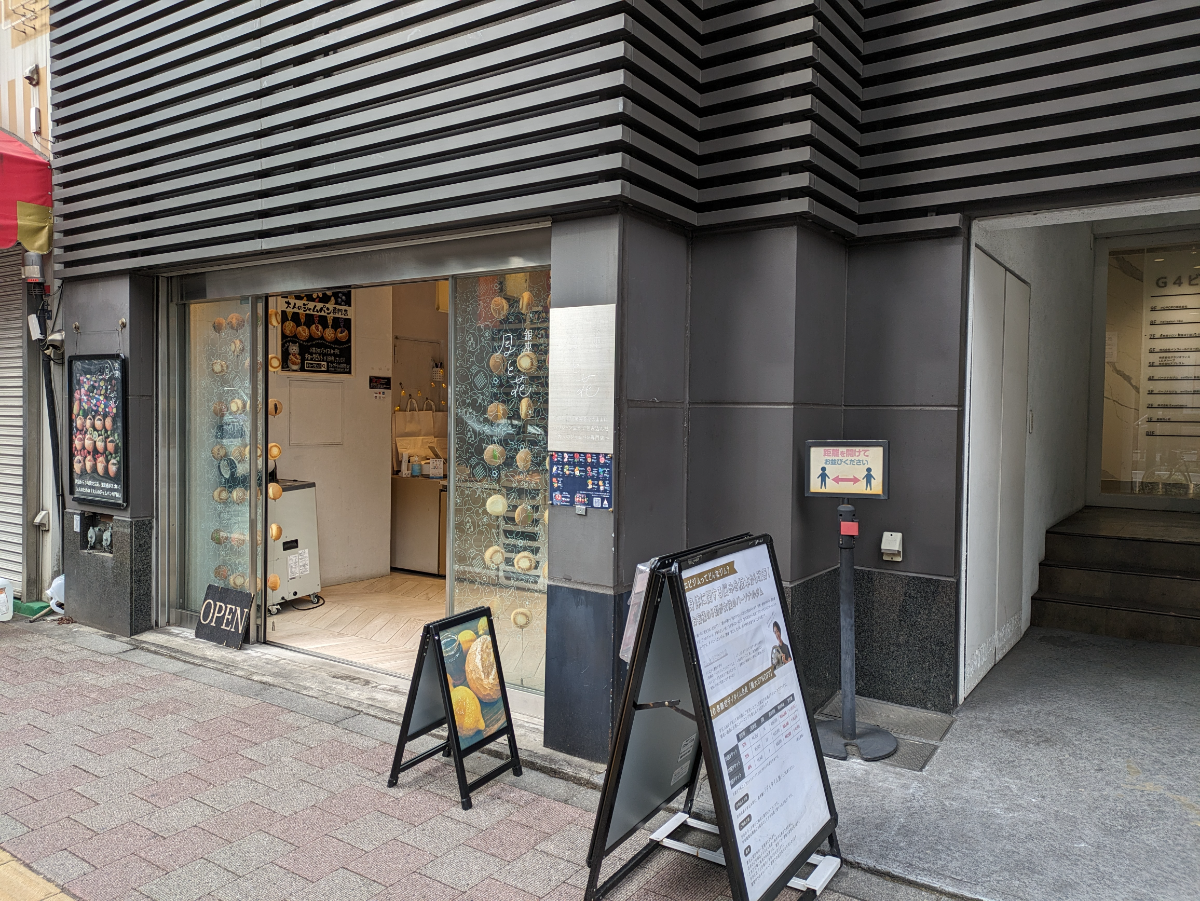 fresh/building/J00100434380_8