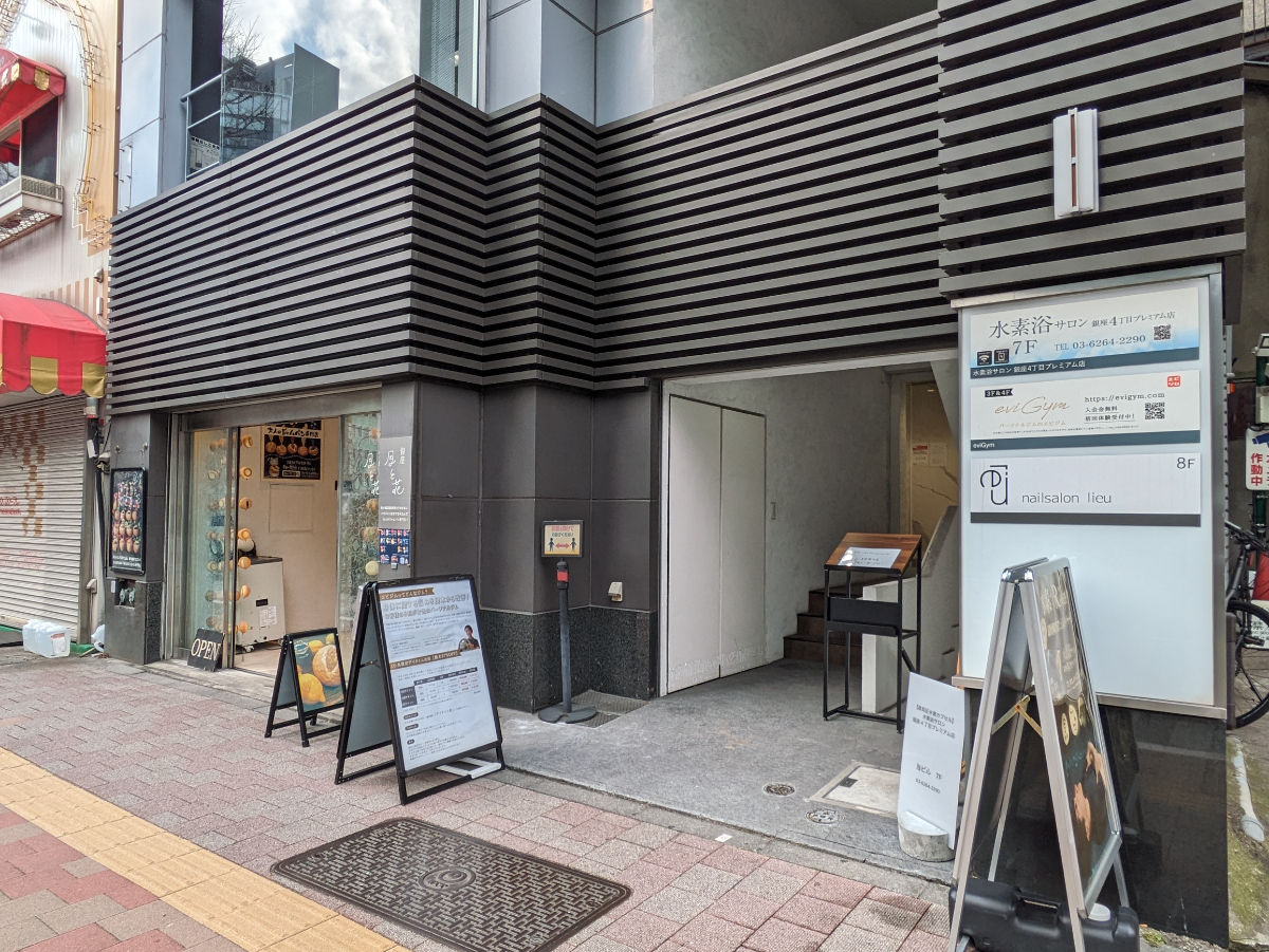 fresh/building/J00100434380_9