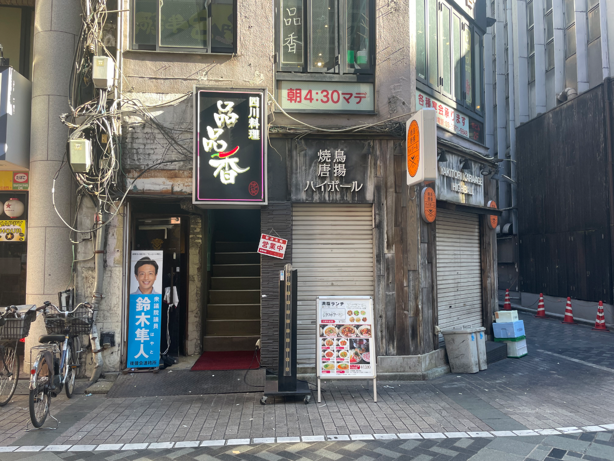 fresh/building/J00100434381_8