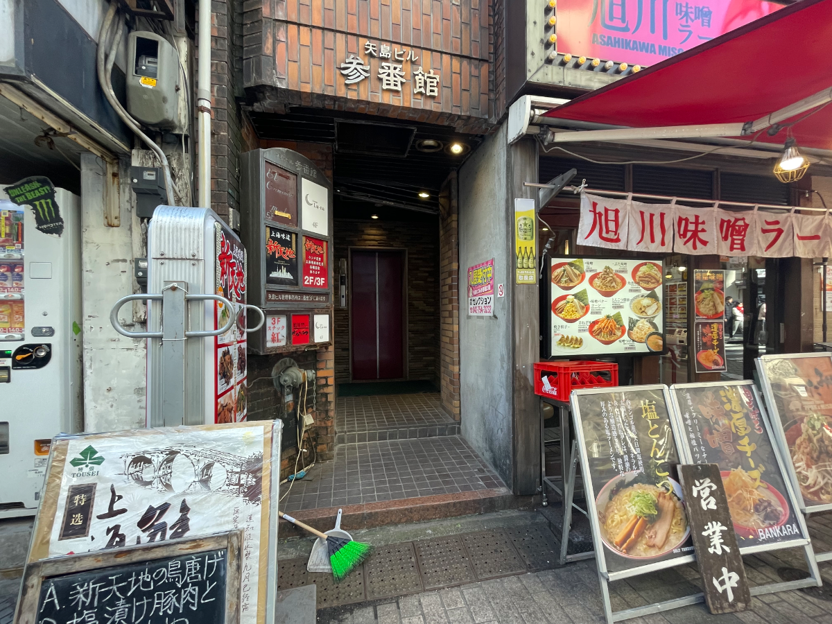 fresh/building/J00100434382_3