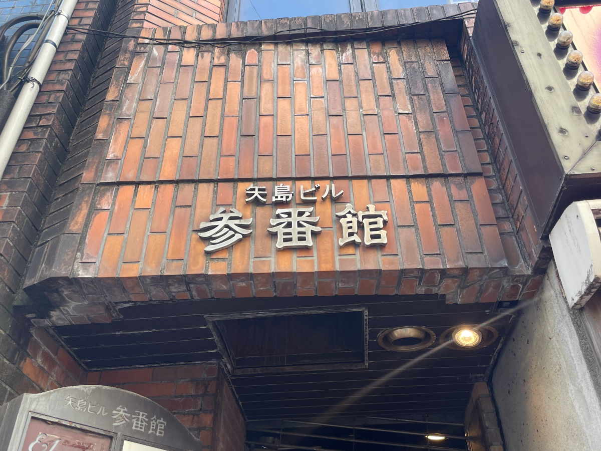 fresh/building/J00100434382_8