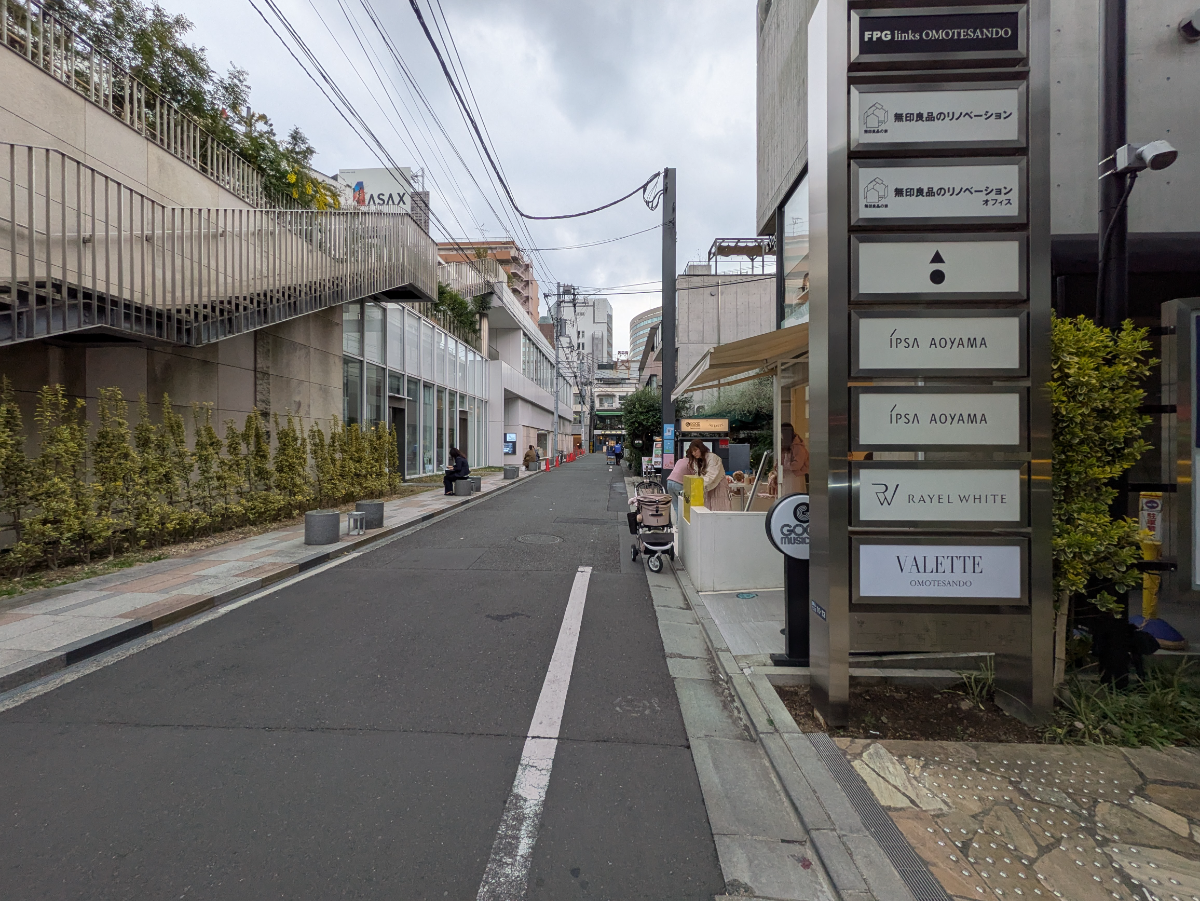 fresh/building/J00100434419_2