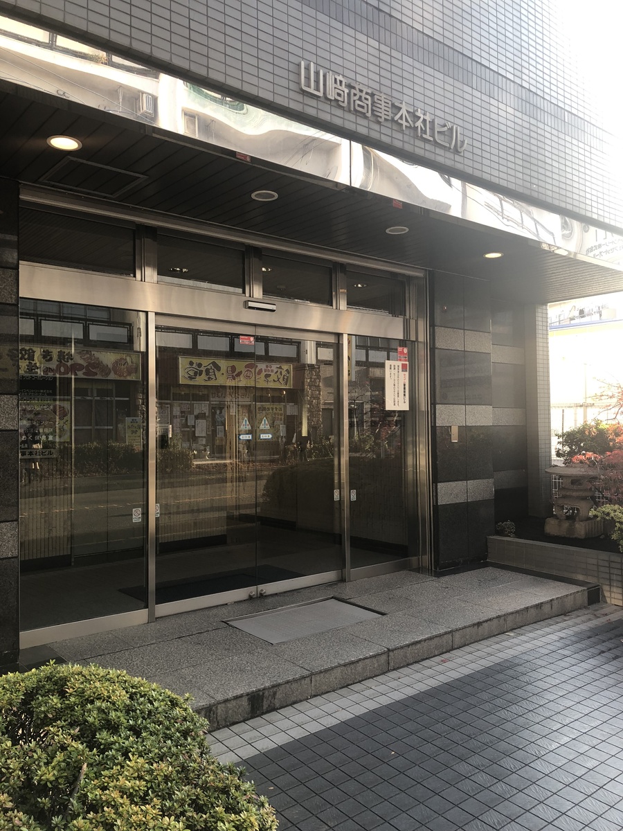 fresh/building/J00100434560_3