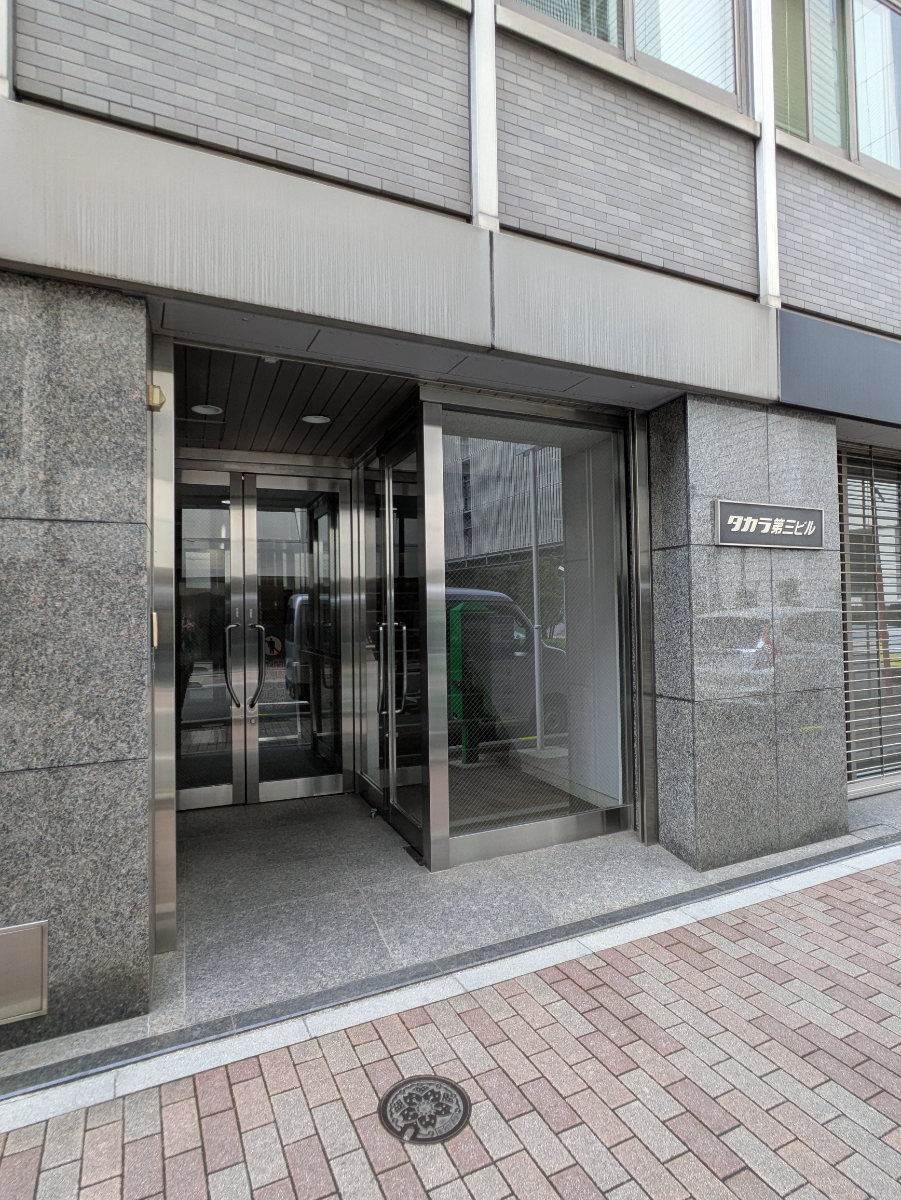 fresh/building/J00100434566_11