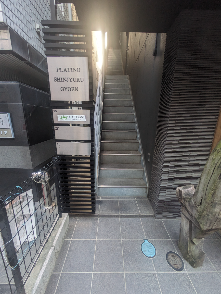 fresh/building/J00100434568_3