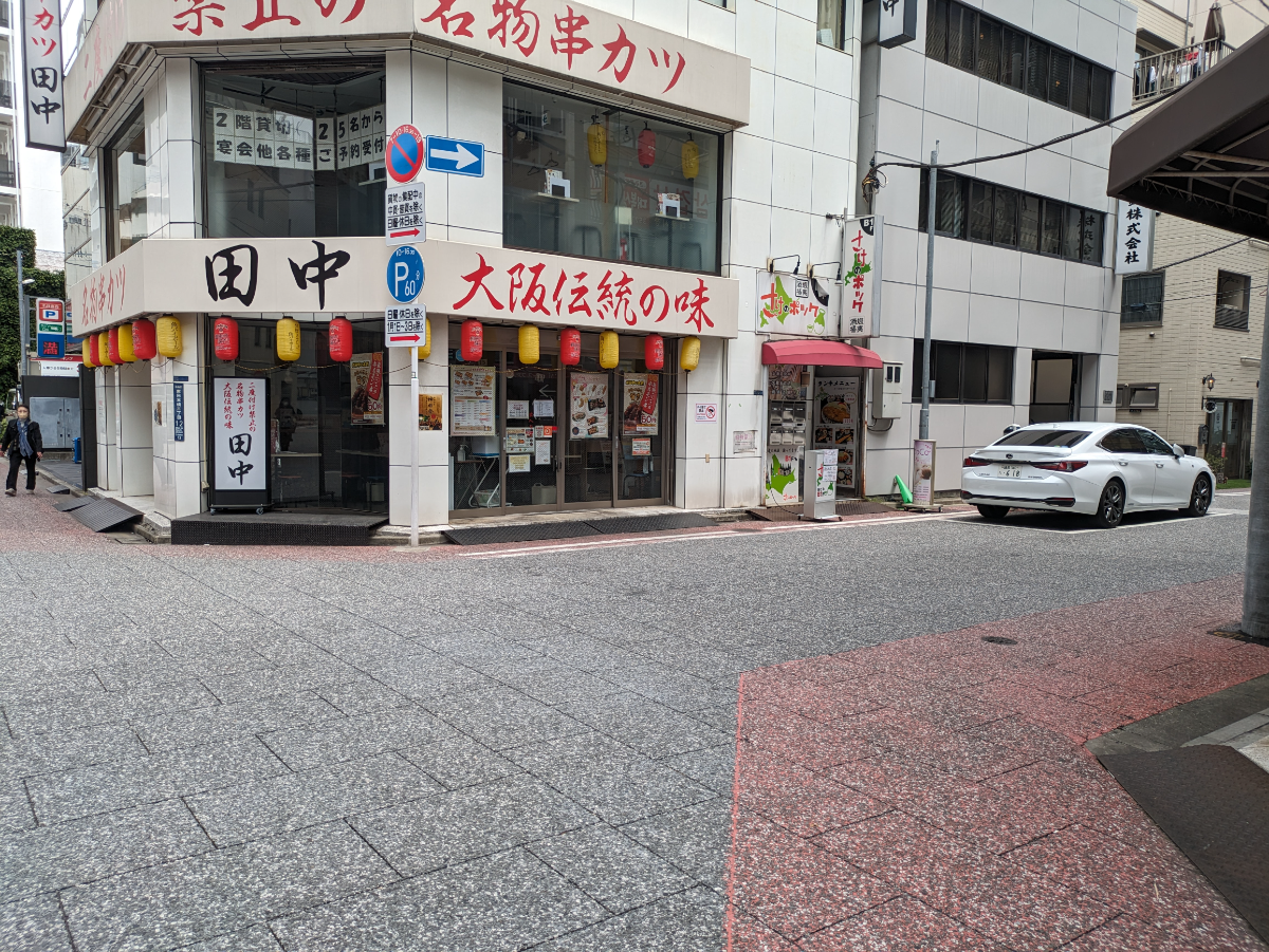 fresh/building/J00100434569_11