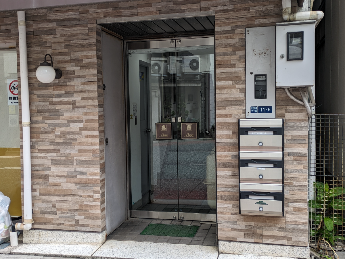 fresh/building/J00100434569_3