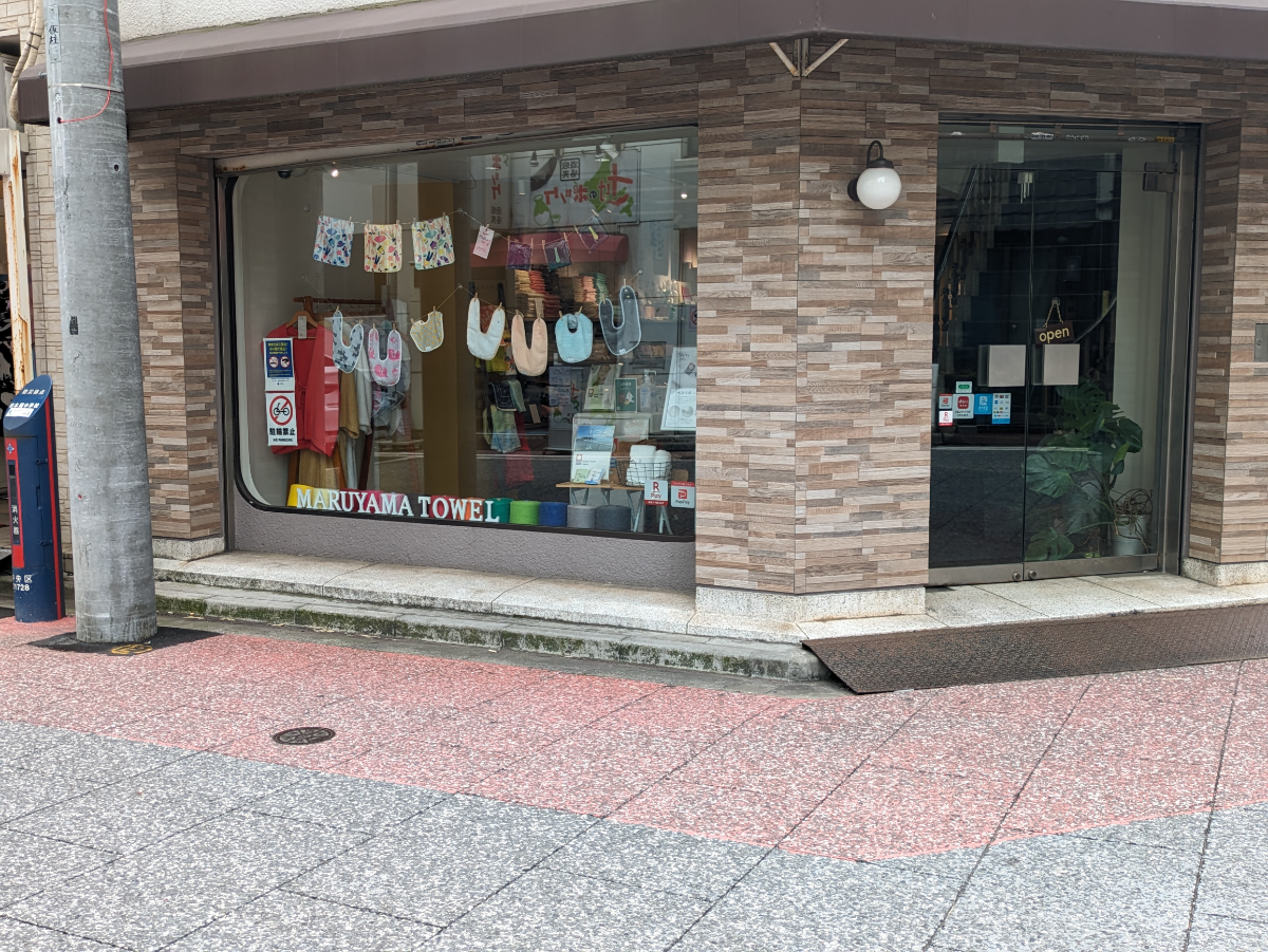 fresh/building/J00100434569_8