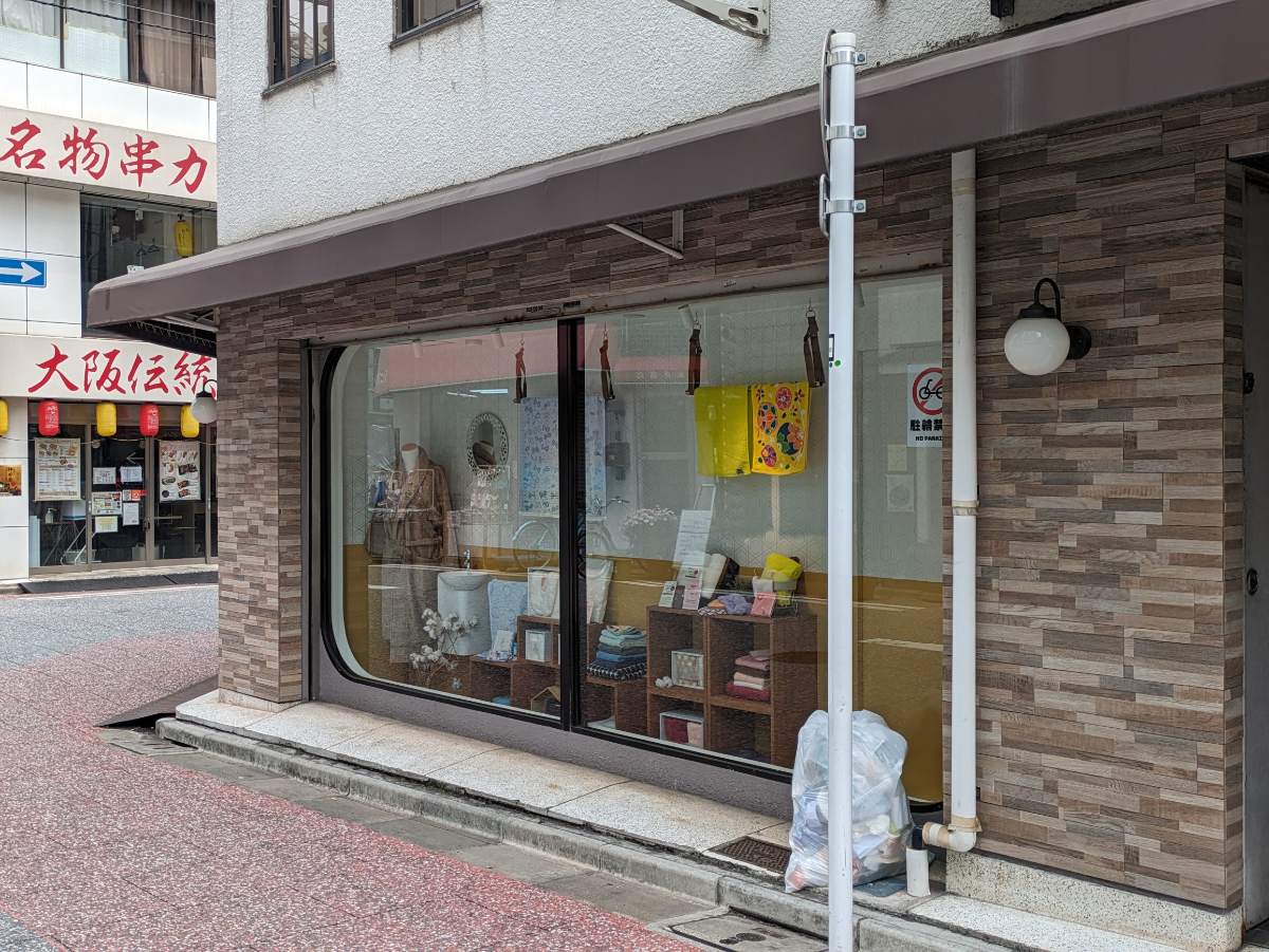 fresh/building/J00100434569_9