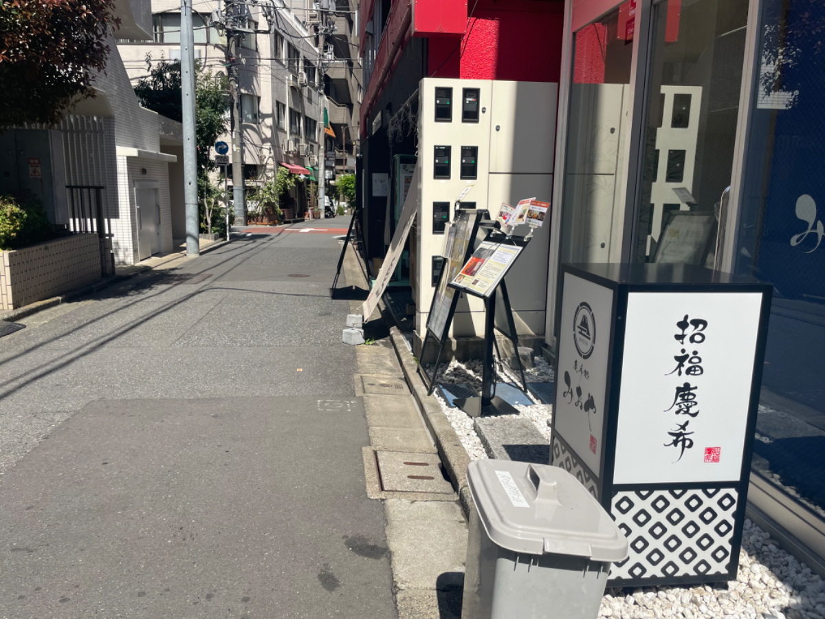 fresh/building/J00100434570_2